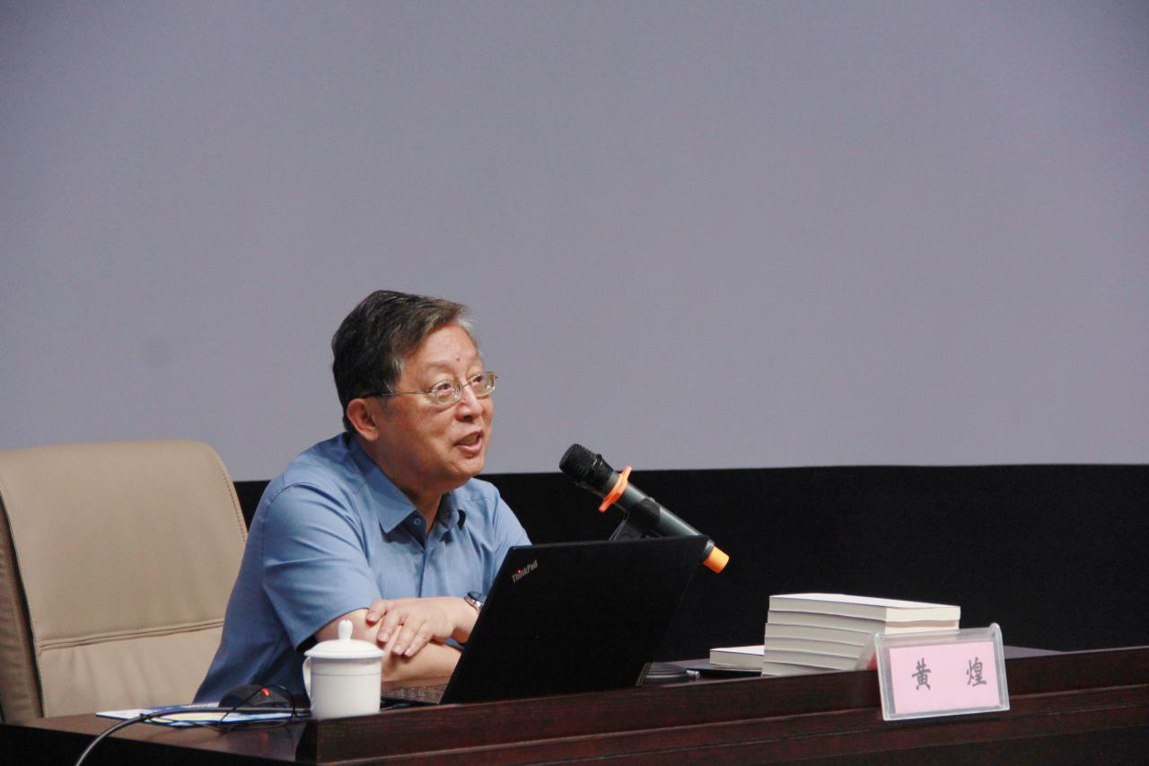 澄思大讲堂开讲啦!与黄煌教授品中医文化盛宴:经方与生活